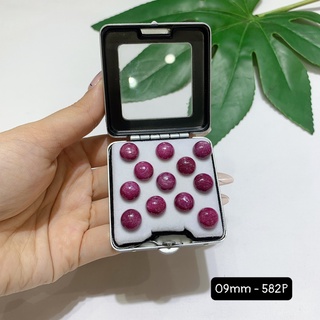 Mặt đá ruby nam phi size tròn 6-10mm mới về
