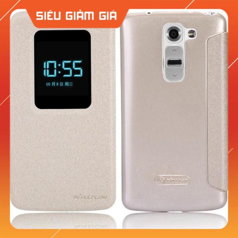 Bao Da View LG G2 Nillkin (Vàng)