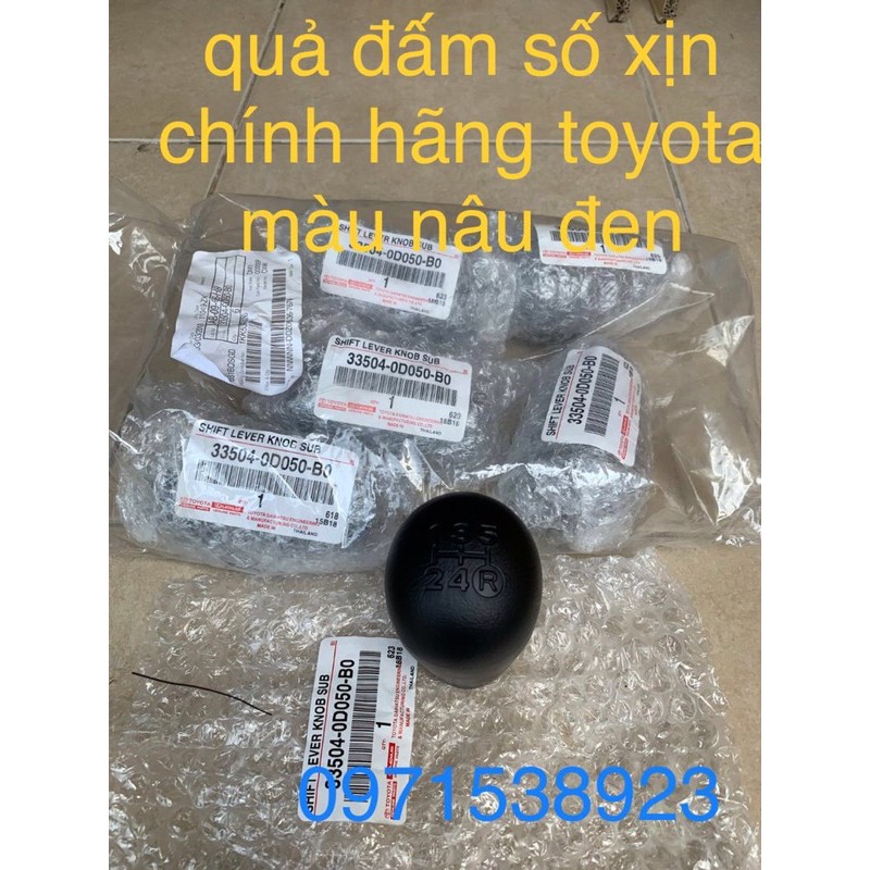 quả đấm số xịn chính hãng toyota 33504-0d050