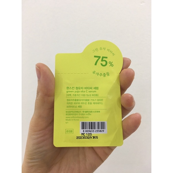 [Hãng tặng] Sample Tẩy da chết Hanskin Green Yuja Vita c Peeling Gel | BigBuy360 - bigbuy360.vn