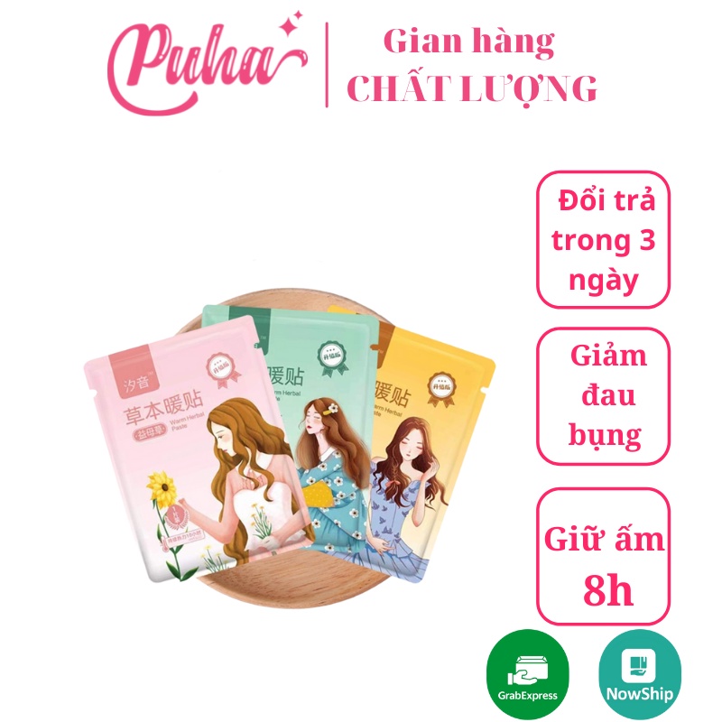 Miếng dán giữ nhiệt thảo dược thiên nhiên - Miếng dán làm giảm đau bụng kinh  PUHA