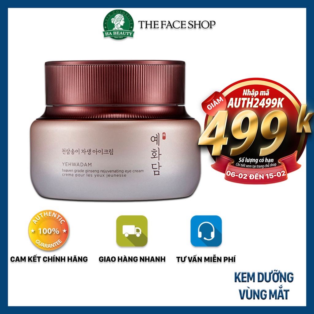 Kem dưỡng vùng mắt The Face Shop Yehwadam Heaven Grade Ginsend Rejuvenating Eye Cream 25ml