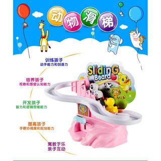 Bộ đồ chơi thú leo cầu thang cầu trượt - TLT