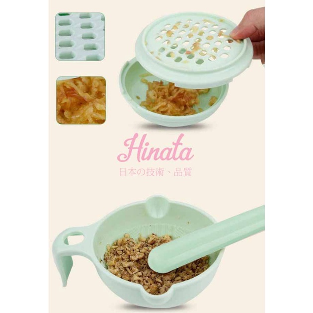 Bộ chế biến ăn dặm cho bé HINATA - 9 chi tiết CX02