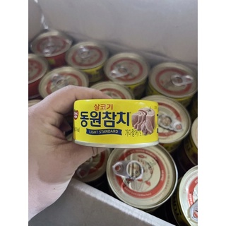 Cá ngừ ngâm dầu Light Standard Tuna Dongwon Hàn Quốc hộp 150g
