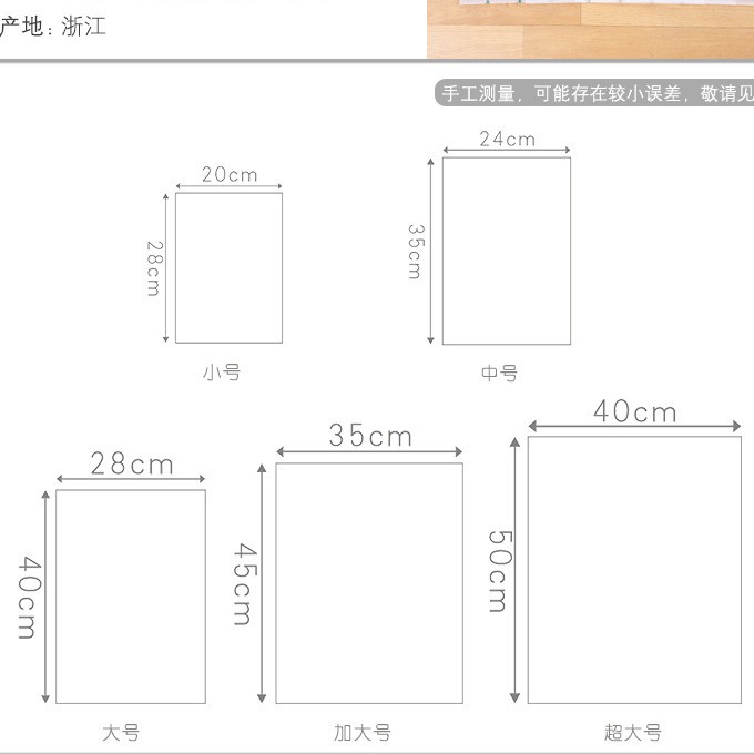 Túi zip CÂY XƯƠNG RỒNG đựng đồ cá nhân quần áo giày dép mỹ phẩm - NHIỀU KÍCH THƯỚC