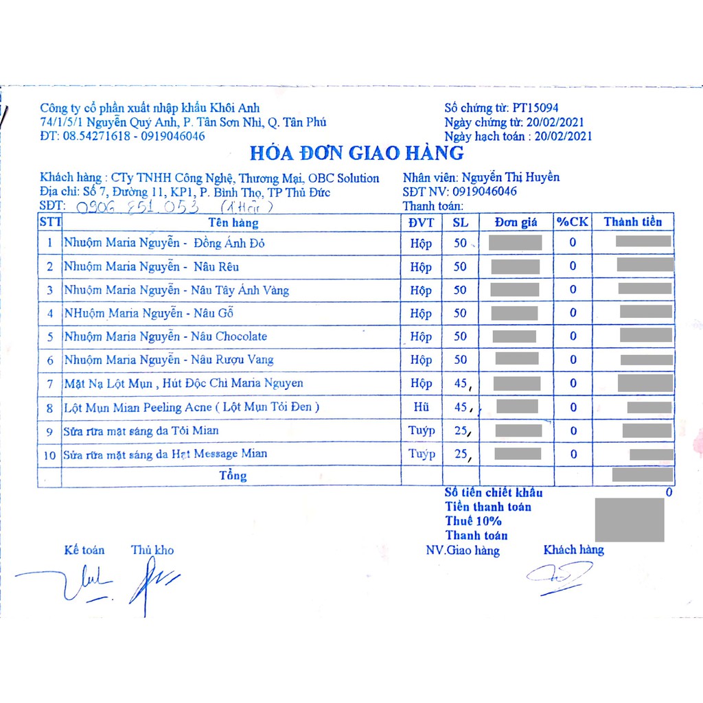 Sữa rửa mặt tỏi đen Mian - Chống lão hóa - Giúp làm trắng da - Ngăn ngừa mụn 100g