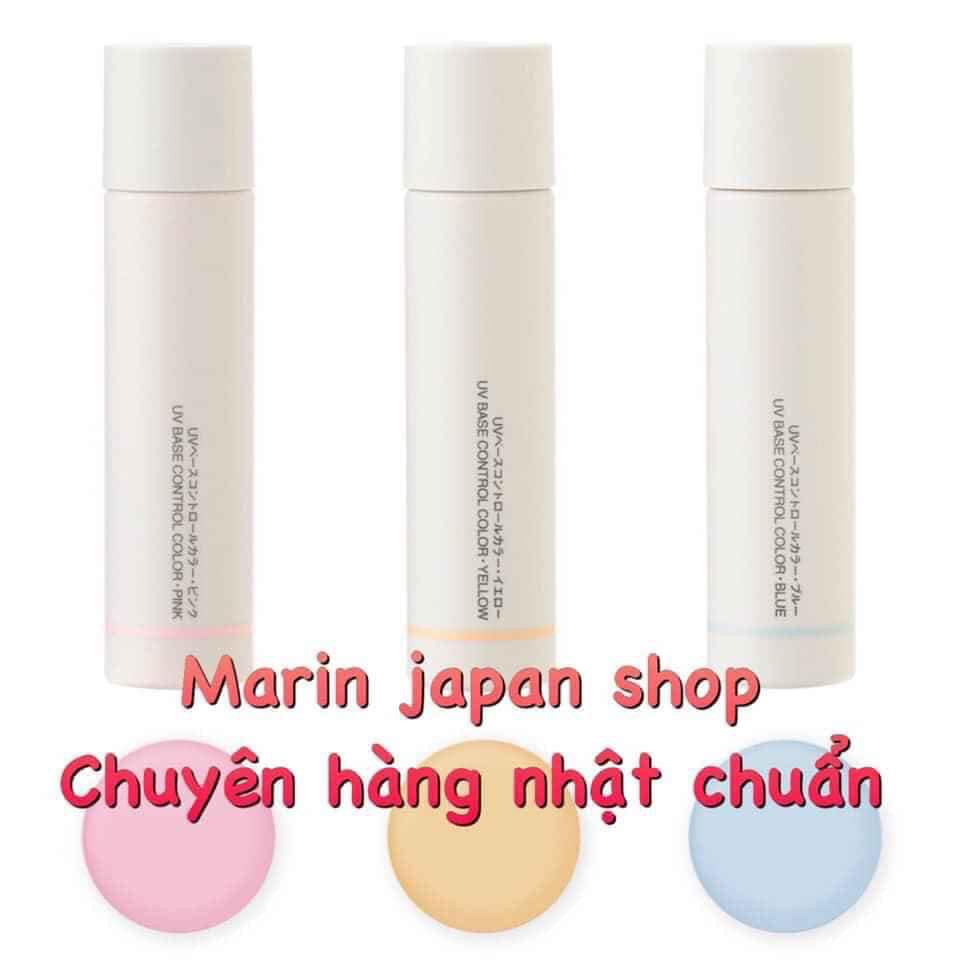 (SALE 350K) Kem Lót Chống Nắng Muji Control Color SPF 50 có 3 màu hồng, xanh , vàng Nhật Bản