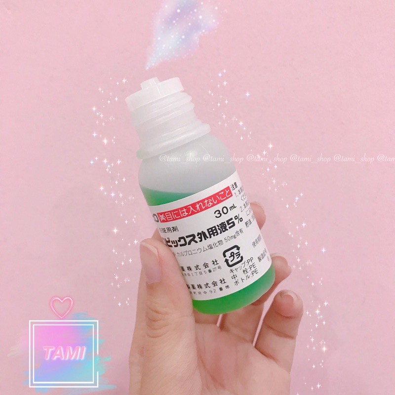 [ Tặng Bình Xịt ] Tinh Chất Kích Mọc Tóc Nhật Bản Sato | BigBuy360 - bigbuy360.vn