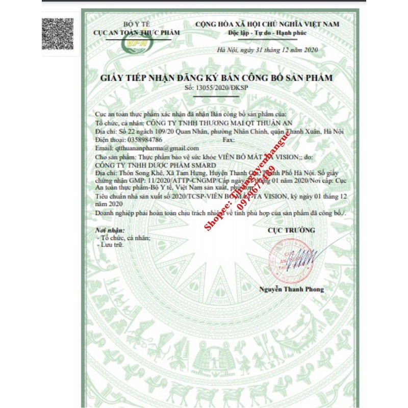 Viên uống bổ mắt Macu-Vision Blackmores ÚC 150 viên (Hàng chemist sale đủ bill) | BigBuy360 - bigbuy360.vn