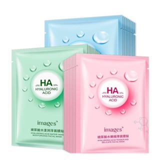 Mask H.A siêu cấp nước, dưỡng ẩm