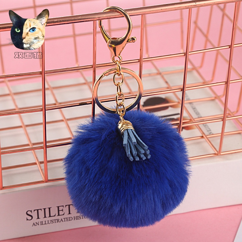 Charm cute trang trí balo charm móc khoá phụ kiện handmade phụ kiện víMócTua tua lông bi móc chìa khóa mặt dây chuyền túi nhung mô phỏng mặt dây chuyền lông thú hàn quốc
