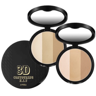 Phấn tạo khối 3 ô apieu 3d contouring kit