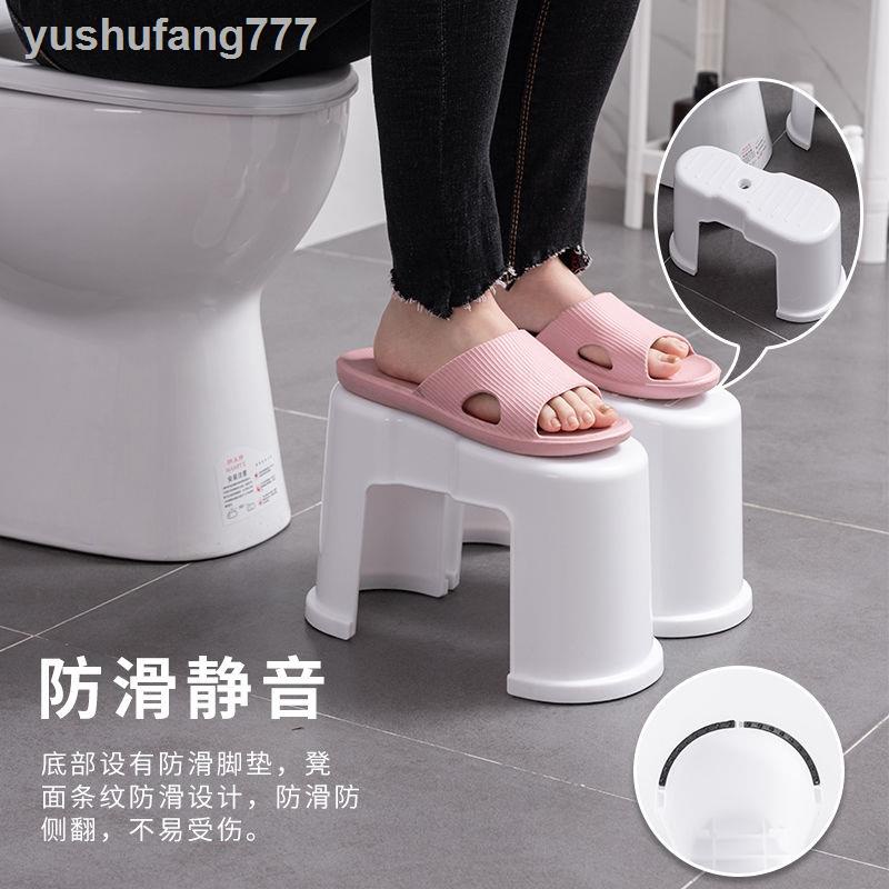 Ghế Nhựa Kê Chân Ngồi Toilet Tiện Dụng Cho Người Lớn