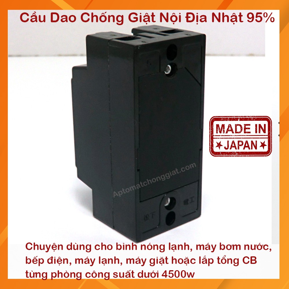 Aptomat chống giật - CB chống dòng dò Nội địa Nhật National - Mitsubishi 30A 15mA - Siêu nhạy - Siêu An toàn