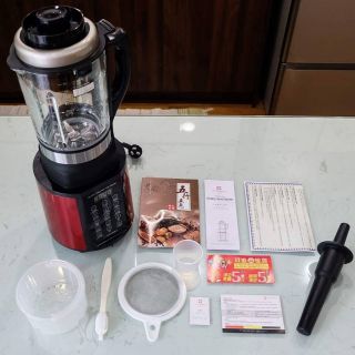 MÁY XAY NẤU ĐA NĂNG, MÁY NẤU SỮA HẠT