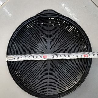 Vỉ than máy hút mùi Malloca H342.7New