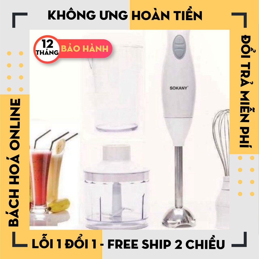 Máy xay cầm tay Sokany đa năng, máy xay thịt, cá, hoa quả, đánh trứng, đánh bột HB230A