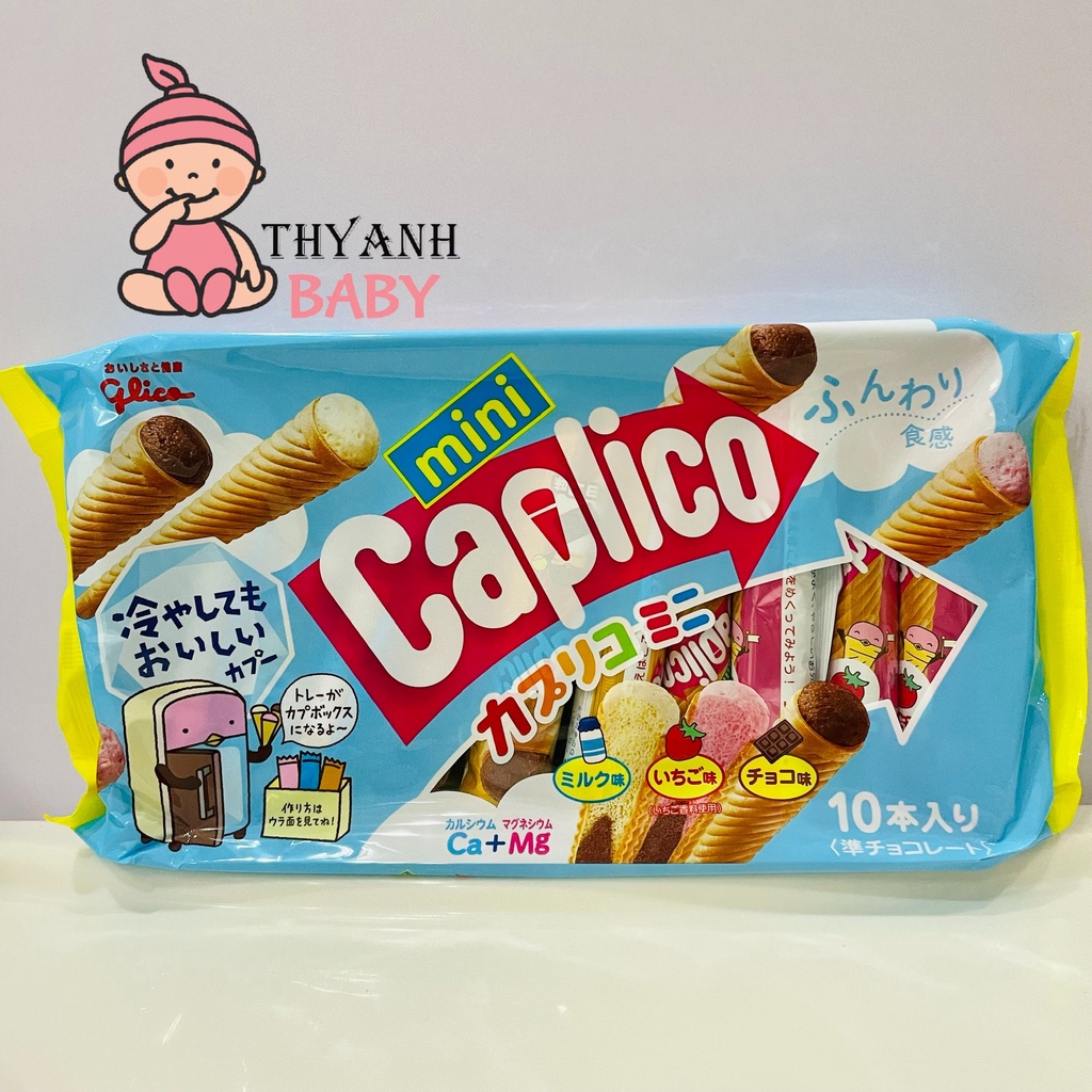 Bánh ốc quế nhân kem Glico Nhật Bản