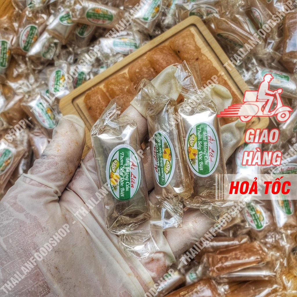 Mứt Mãng Cầu Ghép Thơm Lon 300Gram (Mứt Mãng Cầu Thơm/ Mứt Mãng Cầu Quấn)