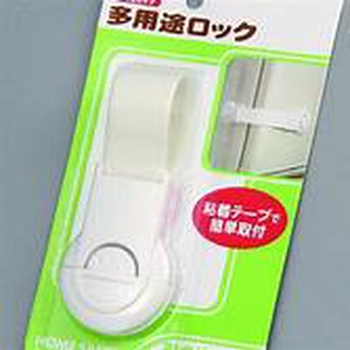 DÂY KHÓA NGĂN KÉO TỦ QUẦN ÁO, TỦ LẠNH BẢO VỆ AN TOÀN CHO BÉ KHÔNG BỊ KẸT TAY