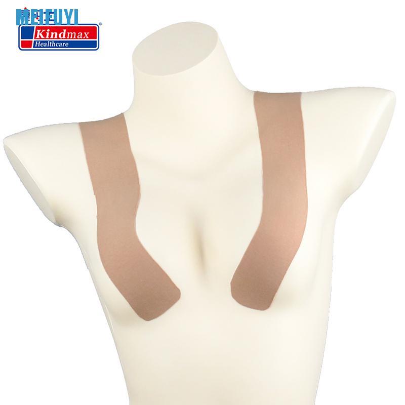 [Hàng mới về] Cuộn băng dán nâng ngực vô hình 5m tiện dụng