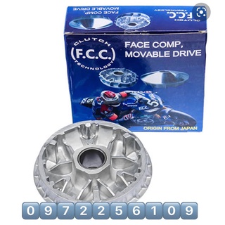 Chén bi Honda pcx /ab 125 /bát đựng bi côn trước Honda lead 125 /bộ côn trước FCC