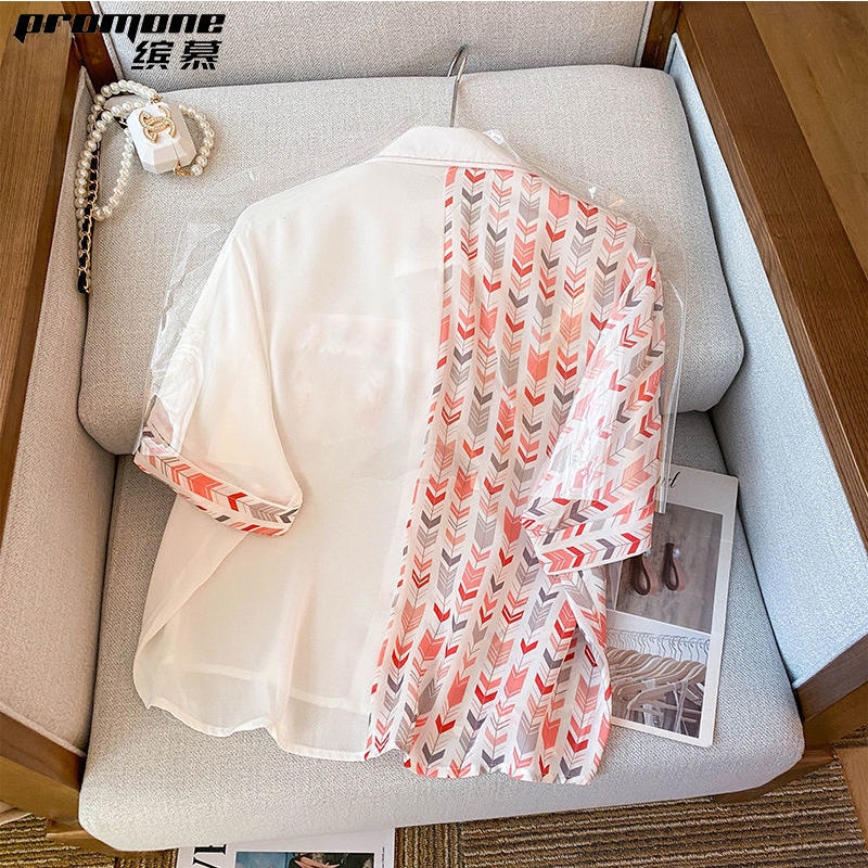 Bộ Đồ Thể Thao Hai Mảnh Thời Trang Mùa Hè Mới Cho Nữ