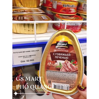 PATE GAN NGỖNG - GÀ - BÒ