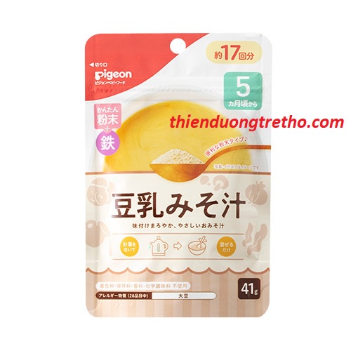 Bột nêm dashi vị rau củ Pigeon 50g Nội Địa Nhật