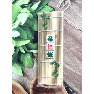 MÀNH TRE CUỘN GIM BAB/ SUSHI