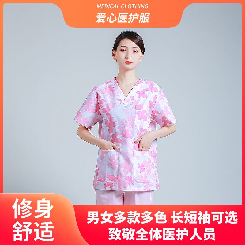 ◈◐J۩▼๑ Áo Thun Tay Ngắn Dáng Ôm Thời Trang Mùa Hè Cho Mẹ Và Bé