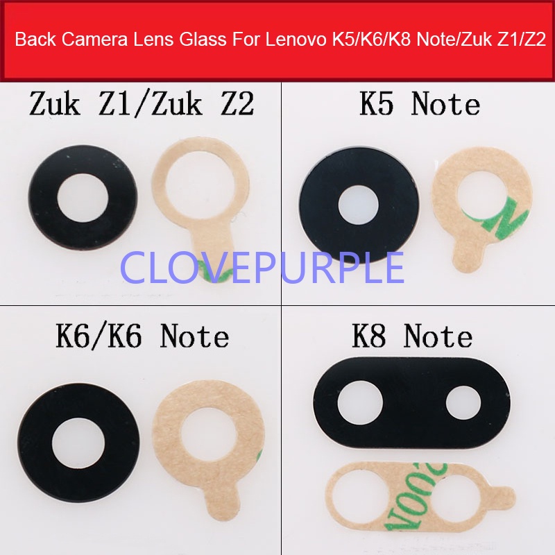 Lưng Nắp Đậy Ống Kính Máy Ảnh + Miếng Dán Thay Thế Cho Lenovo K5 K6 K8 Note Zuk Z1 Z2