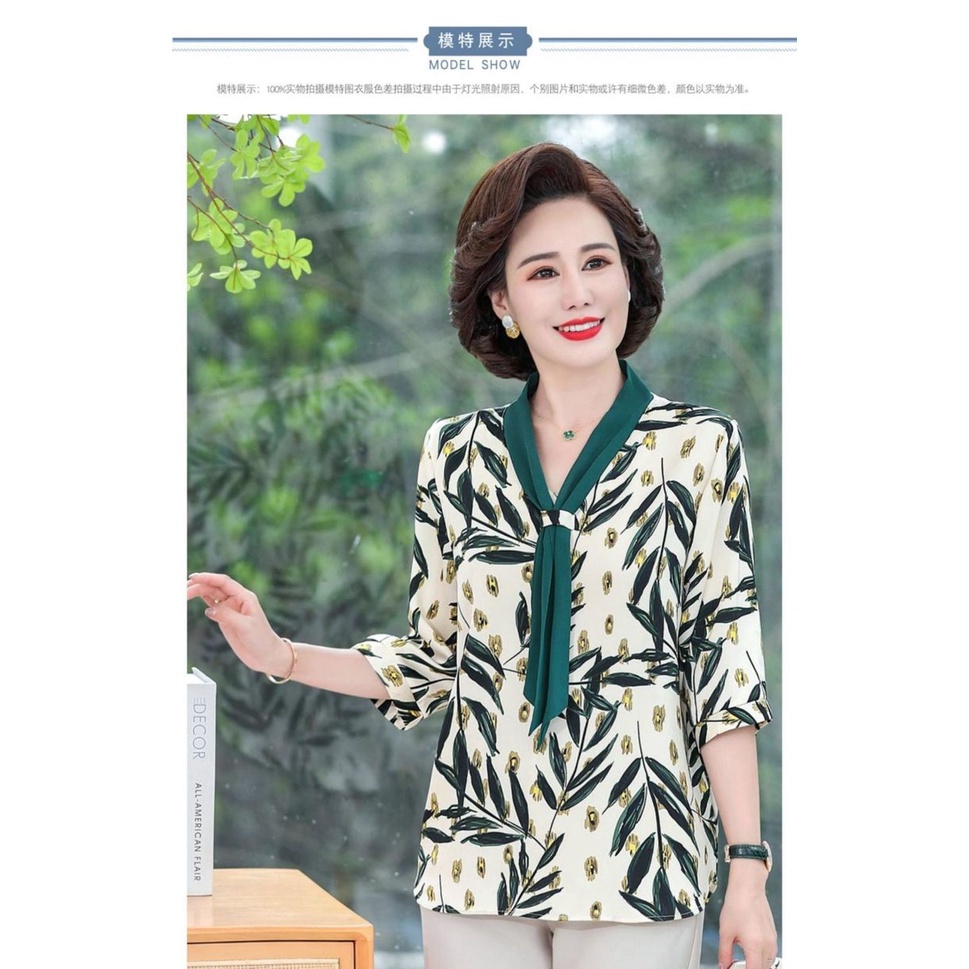 Áo Thun Ngắn Tay In Họa Tiết Thời Trang Mùa Hè Cho Phụ Nữ Trung Niên
