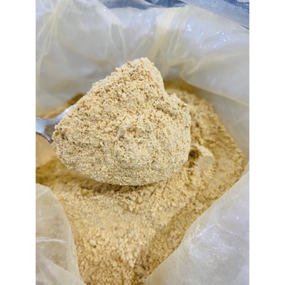 Muối nhuyễn Tây ninh bịch 200g