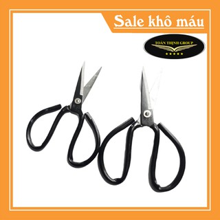 [Hiệu Quả - Tiết Kiệm] Kéo Cắt Dây, Giấy, Vải, Da  Mã A1( 200m )- A2 (185mm), Kéo Đa Năng, Kéo Cắt, Sắc Bén Nhỏ Gọ