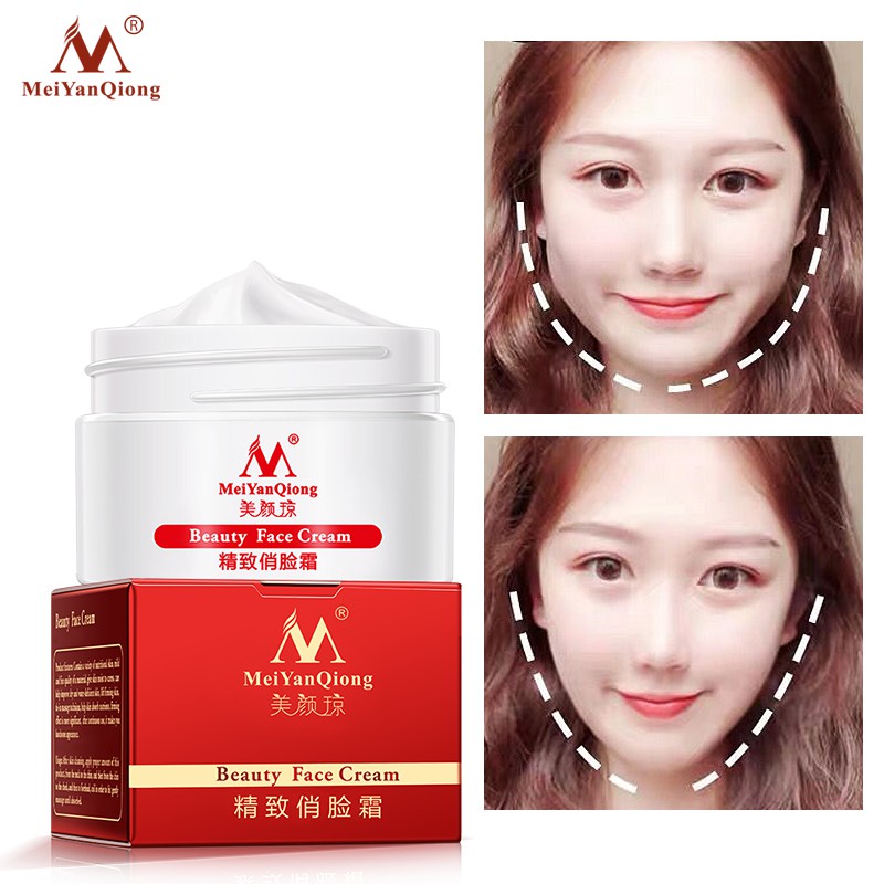 2Pcs Kem Dưỡng Làm Săn Chắc Da Mặt MeiYanQiong Ngừa Lão Hóa Và Dưỡng Ẩm Hiệu Quả 40g