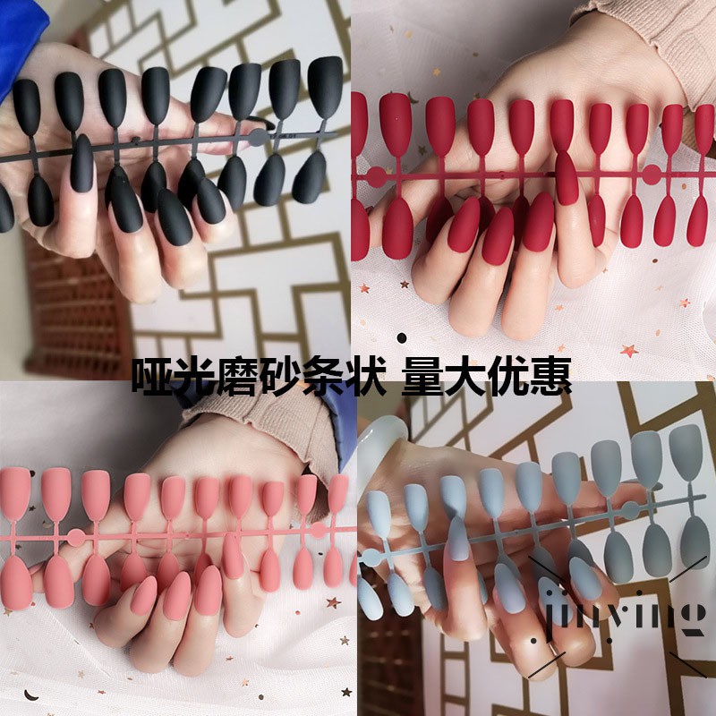 GETNOIVAS [Hàng mới về] Móng tay giả dài màu trơn thời trang cho nữ