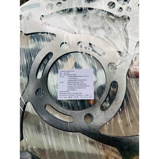 Đĩa phay thailan size 220mm