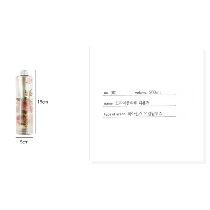 Tinh dầu khuếch tán hương hoa khô Jaju Hàn Quốc 200ml (Shop Bunny Beans)