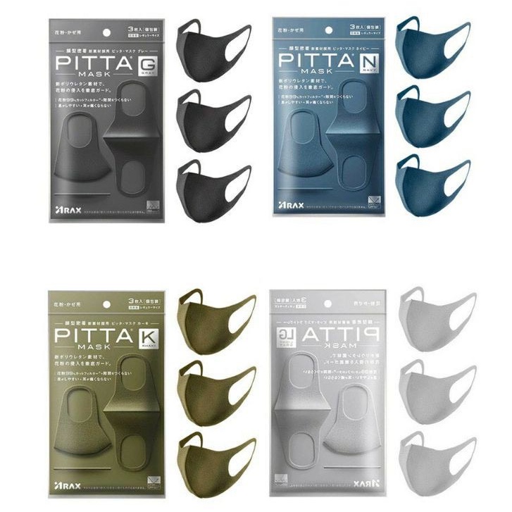 Khẩu Trang Pitta Mask Nhật Bản kháng khuẩn chống tia UV-bụi mịn