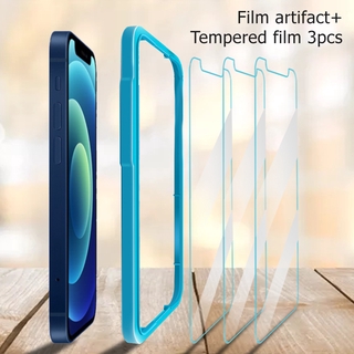 Kính Cường Lực Bảo Vệ Màn Hình Kèm Phụ Kiện Cho Iphone 12 Mini / Iphone 12 / 12 Pro / 12 Pro Max