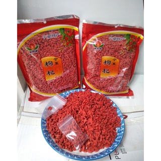 50g/100g kỷ tử đỏ loại đẹp hạt dài