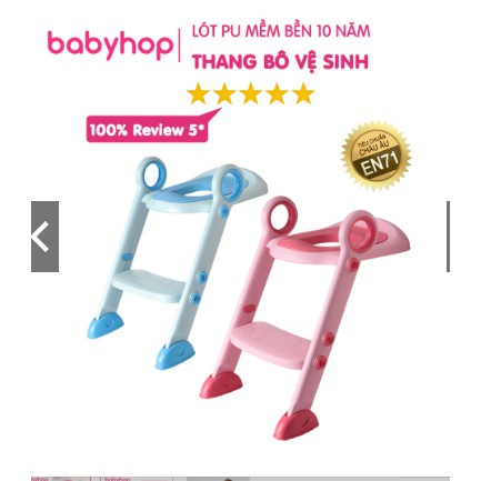 Thang bô vệ sinh có nắp lót thu nhỏ bồn cầu Babyhop cho bé trai và bé gái có tay vịn, gấp dựng cất gọn màu xanh