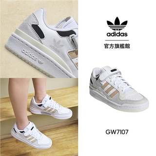 Image of adidas FORUM LOW 經典鞋 - Originals 女 GW7107