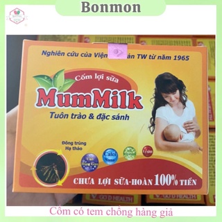 Cốm lợi sữa MumMilk đông trùng hạ thảo🧡hàng đủ tem mã vạch🧡-1 hộp 20gói-chính hãng-ko lợi sữa hoàn tiền