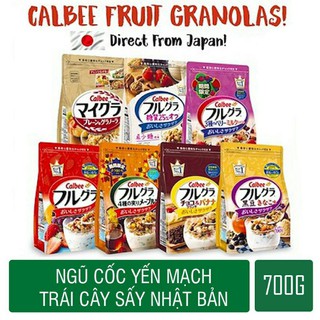 Ngũ cốc dinh dưỡng Calbee & Kellogg's Nhật Bản