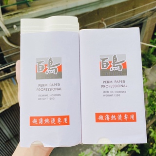 GIẤY UỐN NÓNG KỶ THUẬT SỐ