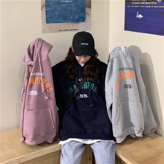 Áo hoodie vải nỉ chân bông ở trong mũ 2 lớp dày dặn 1978