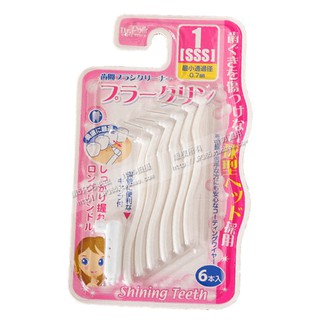 S1000000028 - Bàn chải kẽ răng L (6P) SSS/ Nhật Bản